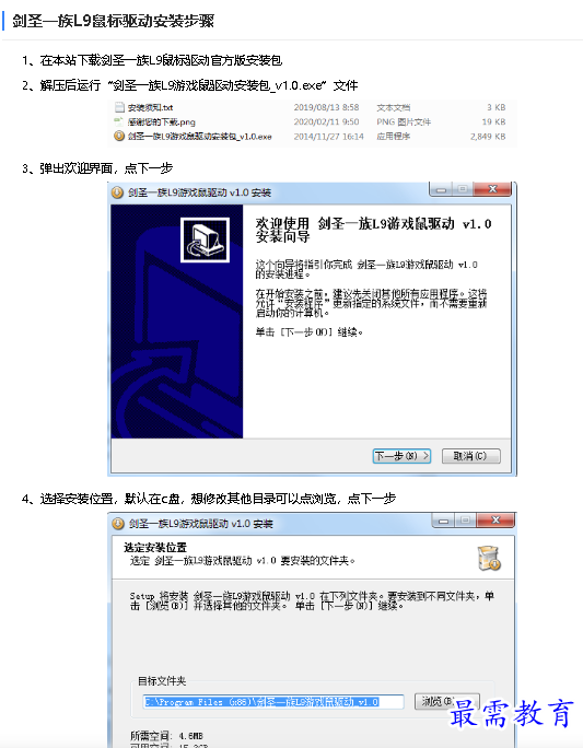 1681876171844977.png image.png