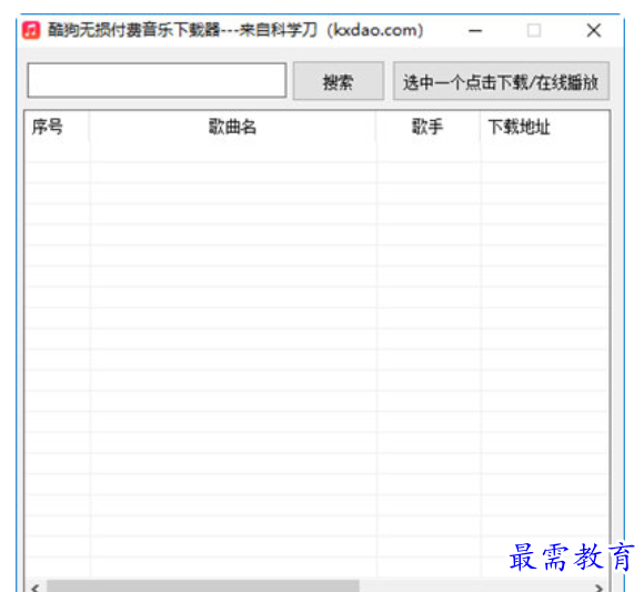 1681876173116918.png image.png
