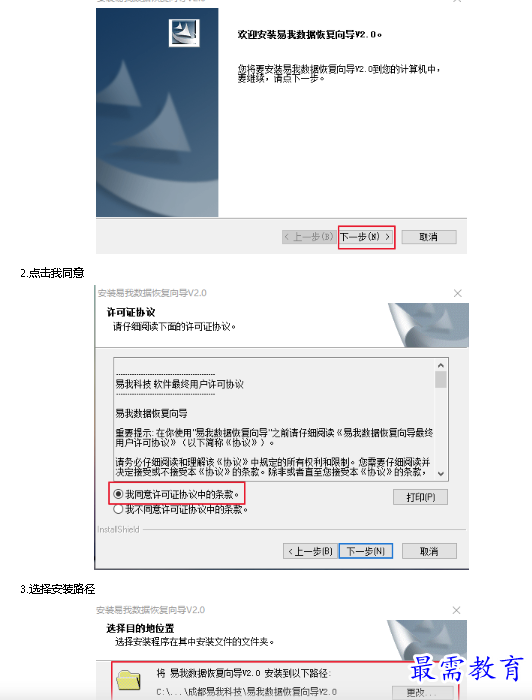1681876294230359.png image.png