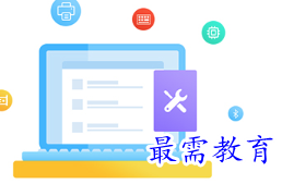 1681876356640767.png image.png