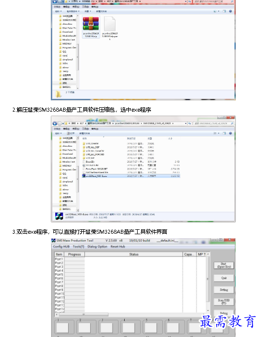 1681876450555772.png image.png