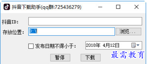 image.png