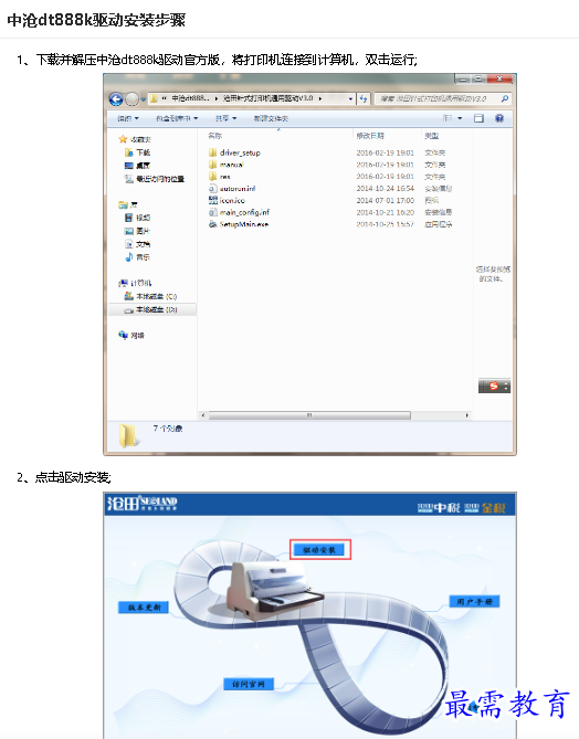 1681876873445144.png image.png