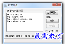 1681876885170805.png image.png