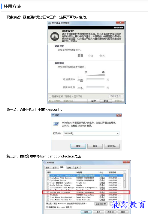 1681876922754709.png image.png