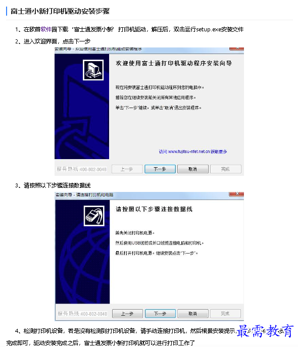 1681876971194782.png image.png