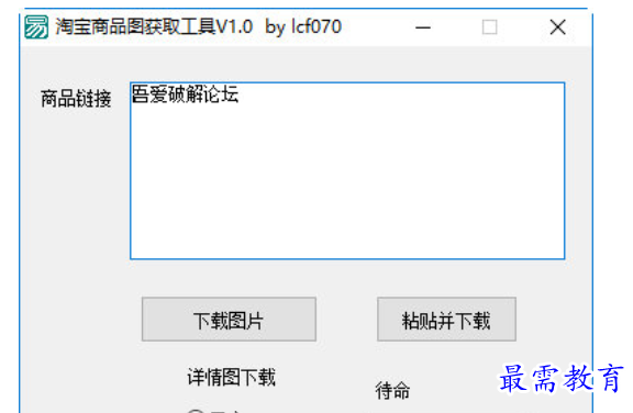 image.png