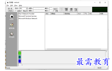 1681879162982190.png image.png