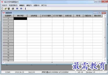 1681879178666100.png image.png