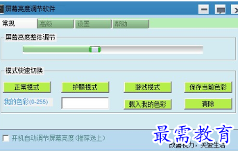 1681879524981960.png image.png