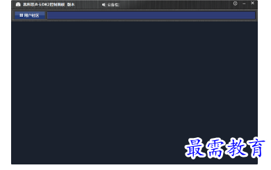 1681880653428623.png image.png