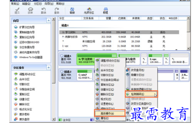 1681880671102324.png image.png
