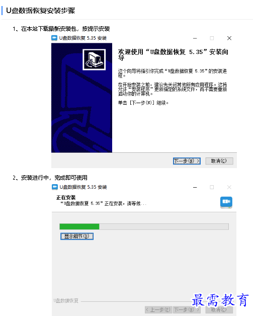 1681880705489591.png image.png