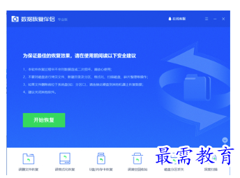 1681880742955515.png image.png