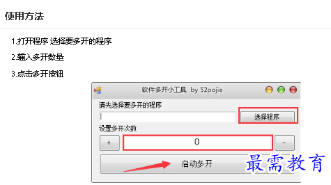 1681880831214507.png image.png