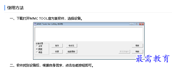 1681880874684243.png image.png