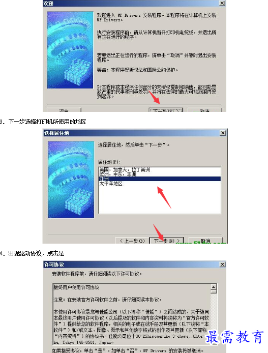 1681880951925345.png image.png