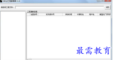 1681881318710069.png image.png