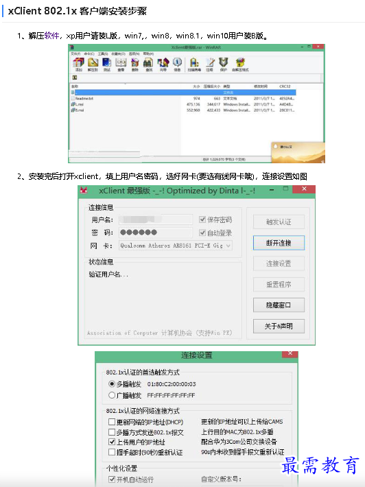 1681881363406472.png image.png
