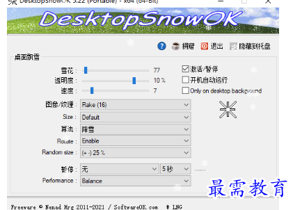 1681881523849407.png image.png