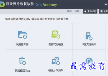 1681881868114983.png image.png