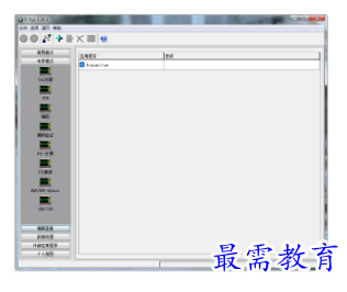 1681882788538615.png image.png