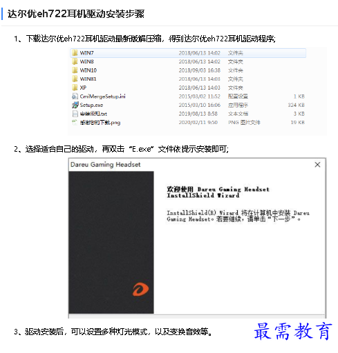 1681884418903907.png image.png