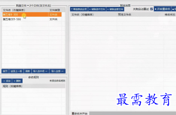 1681884445799601.png image.png