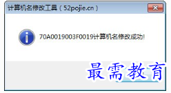 1681886997831401.png image.png