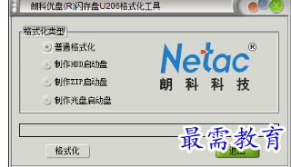 1681887046344137.png image.png