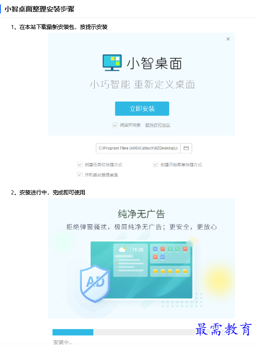 1681887573418203.png image.png