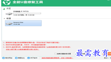 1681887640963380.png image.png