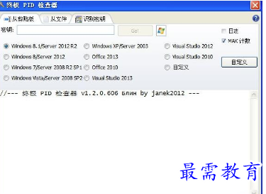 1681887899662661.png image.png