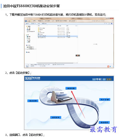 1681888061688884.png image.png