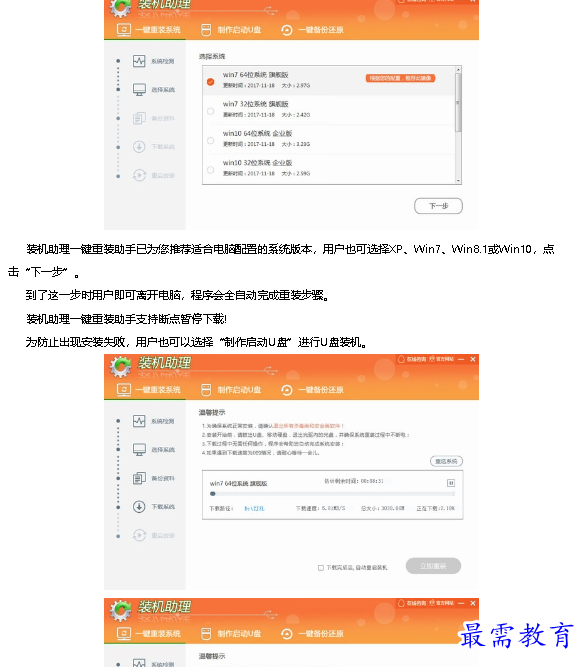 1681888244200977.png image.png