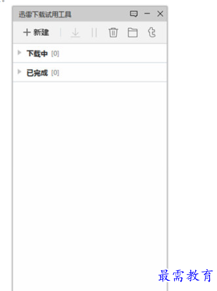 1681905045154542.png image.png