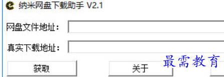 1681906221882961.png image.png