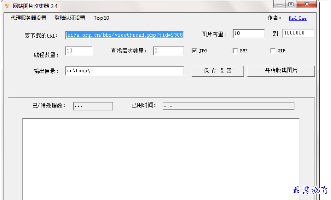 image.png