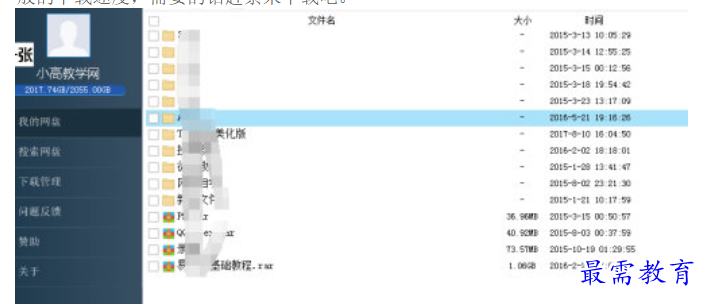 1681906465352428.png image.png