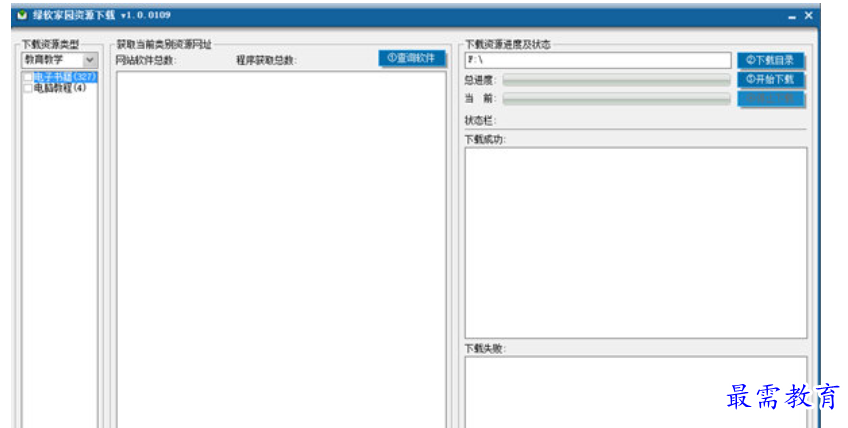 1681906737795676.png image.png