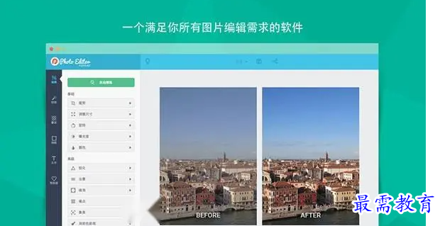 1681908898239908.png image.png