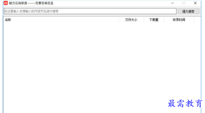 1681909180487255.png image.png
