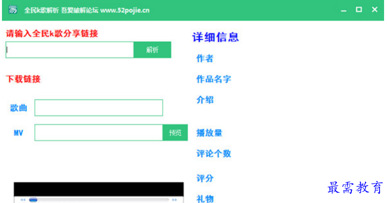1681909640718928.png image.png
