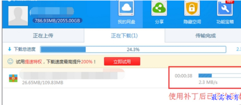 1681910017609462.png image.png