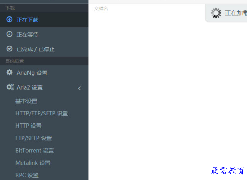 1681910135598875.png image.png