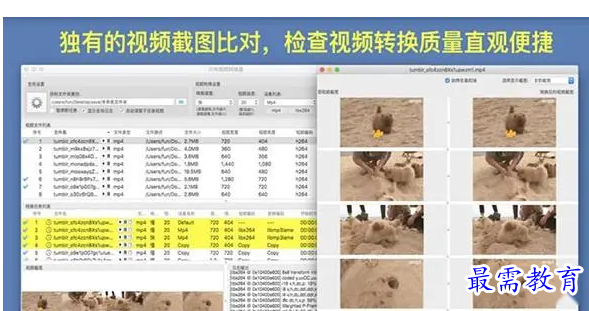 1681967642451309.png image.png