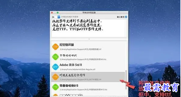 1681967929416495.png image.png