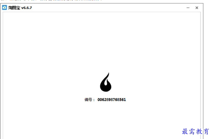 1681968051152199.png image.png