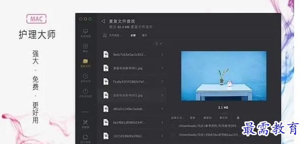 1681968315180068.png image.png