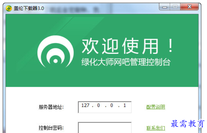 1681968820428883.png image.png